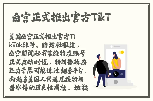 我和退休阿 作爱