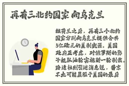 午夜dj影院视频观看