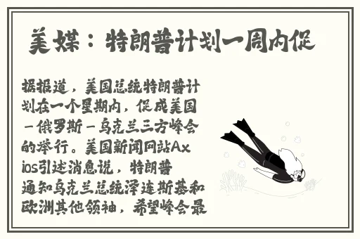 公交车掀开奶罩边躁狠狠躁视频
