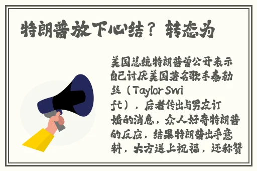 玩人狗大战的实现方法
