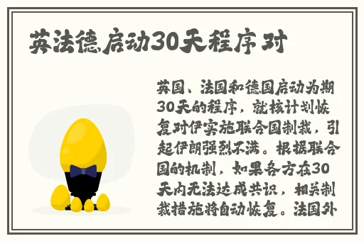 国产无遮挡又黄又爽在线观看