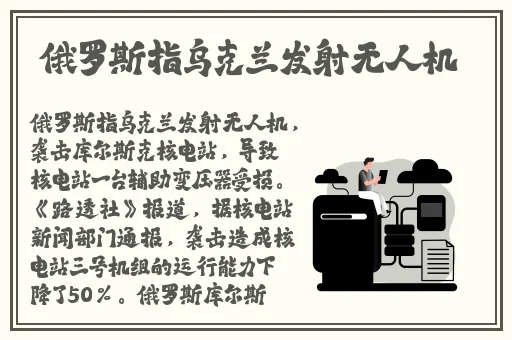 xkdsp.更新