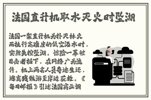 草莓香蕉榴莲秋葵绿巨人ios