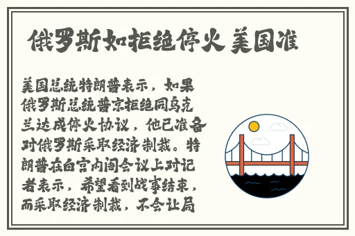 97国产成人精品视频夜夜嗨