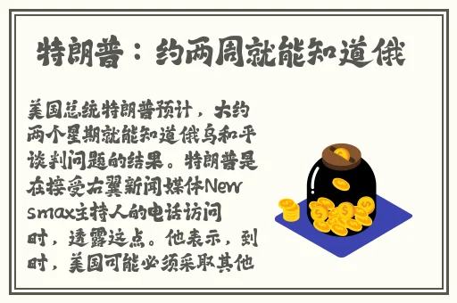 张柏芝优雅黑天鹅大片好美