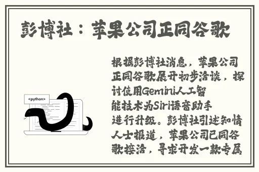 国产精品一区二区AV影院萌芽