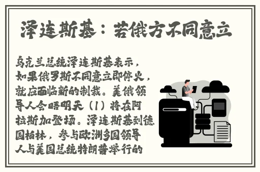 流氓软件下载APP大全免费下载 隐私破解