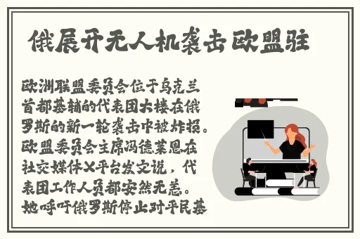 草莓丝瓜芭乐小猪鸭脖官方