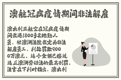0d0d肥胖老太婆