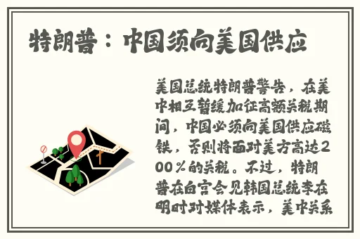 九一果冻制作厂白晶晶的包装