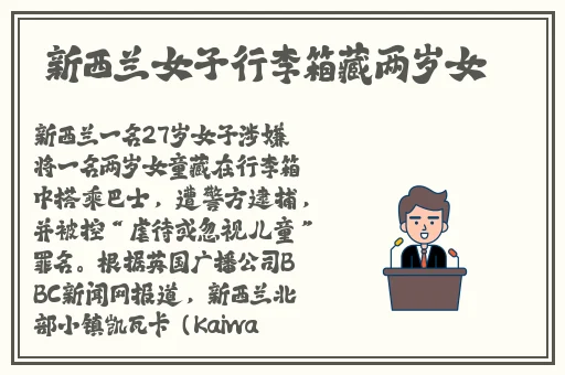 17cgcg吃瓜网黑料爆料