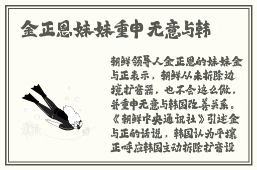 两个 一个扇贝水蜜桃湘潭天气网
